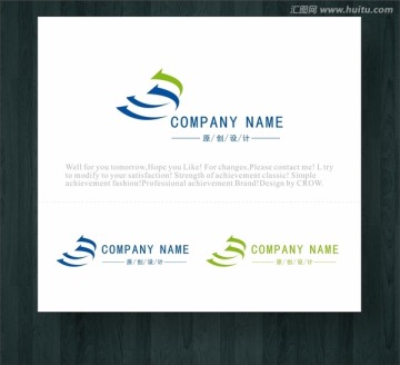 公司LOGO