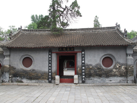 南阳医圣祠