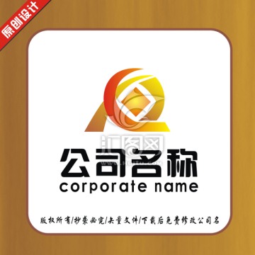 LOGO 标志 设计