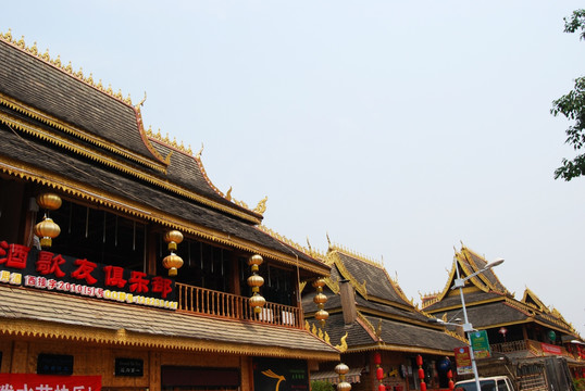 少数民族 傣族建筑