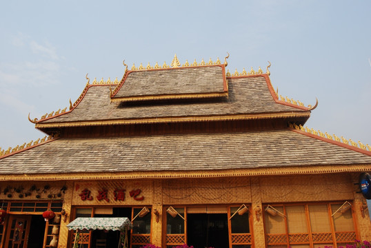 云南西双版纳特色建筑
