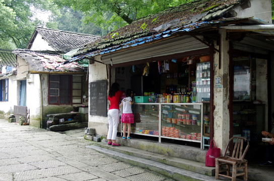 杭州栖霞岭风景区小店购物