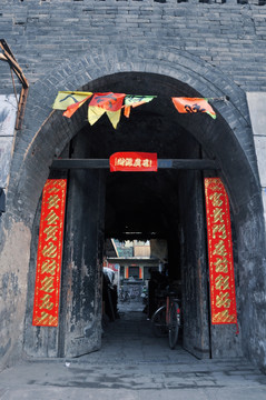 古城