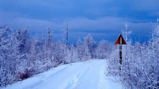 冰雪公路