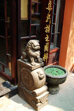 中国风 镇店雕刻石狮子