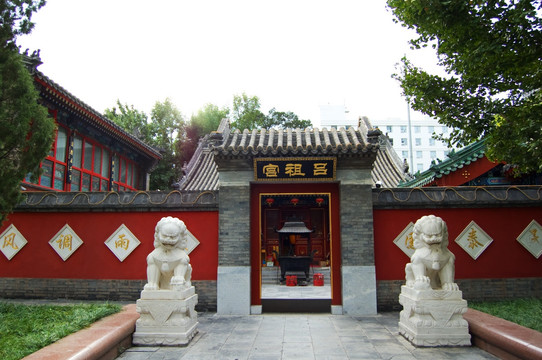 北京吕祖宫
