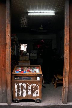 店铺