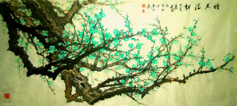 中国画绿梅花