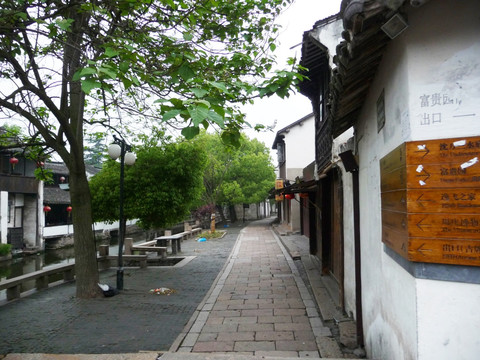 周庄