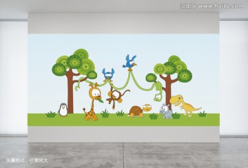 幼儿园卡通文化墙