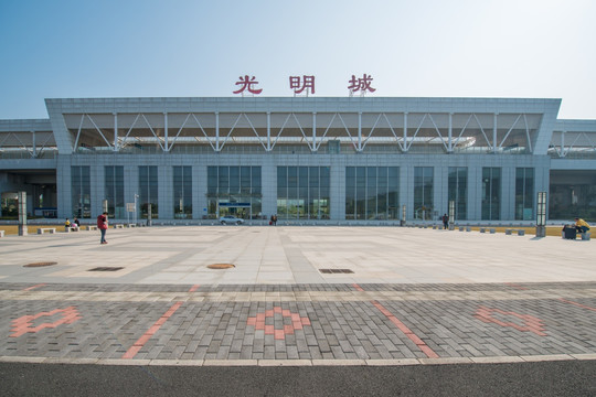 深圳光明城高铁车站