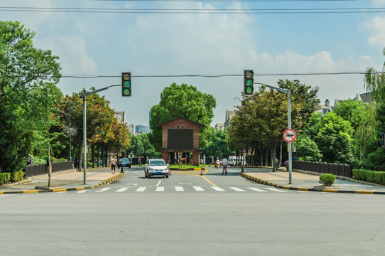 道路路口