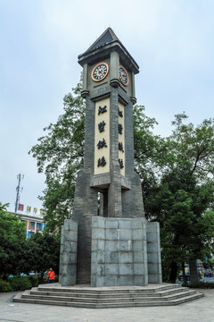 杭州拱宸火车站