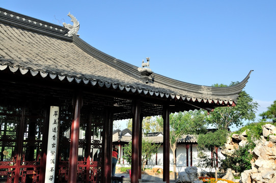 江南园林