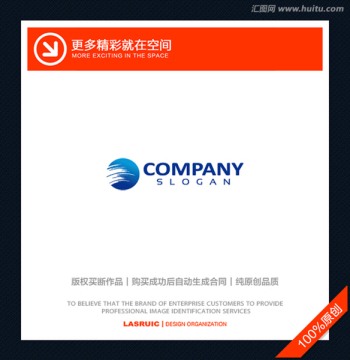 logo设计 标志设计 中国风