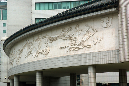 中华全国妇女联合会浮雕装饰