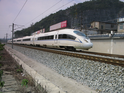 新湘桂铁路CRH3C动车组