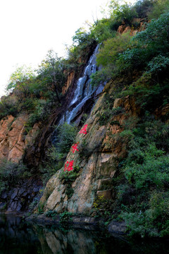 神泉峡风景区福来瀑