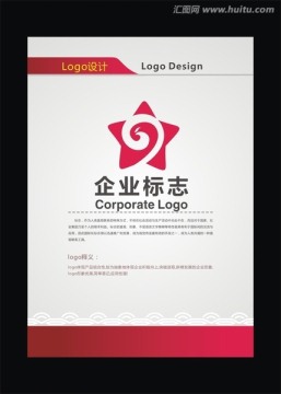 logo设计