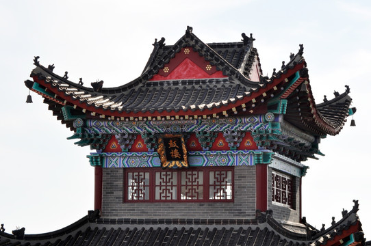 鼓楼