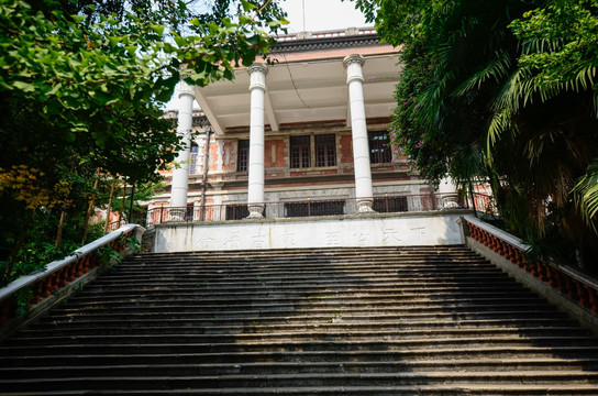 云南大学的石阶