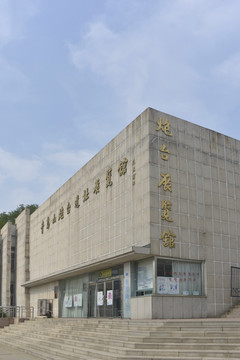 青岛山炮台遗址展览馆