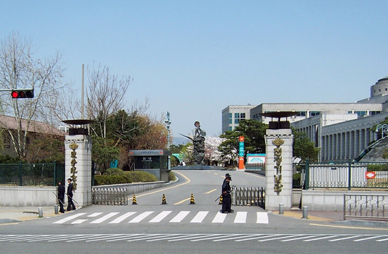 韩国战争纪念馆大门