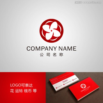 LOGO设计