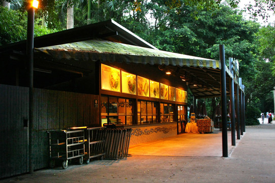 公园餐厅