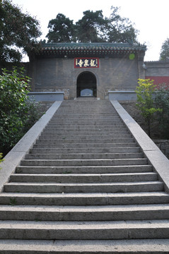 龙泉寺楼梯