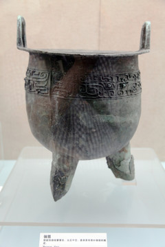 湖北省博物馆的铜鼎