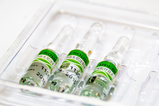 枸橼酸舒芬太尼注射液 西药