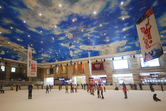 新世纪环球中心滑冰场