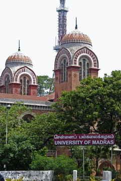 印度马德拉斯大学