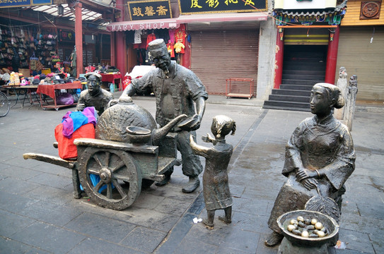 西安回民街雕塑