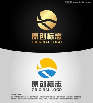 字母LX标志logo