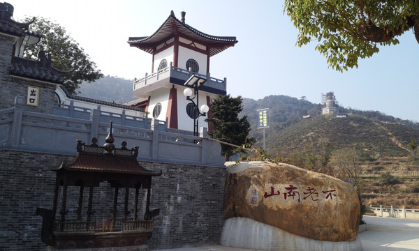 横县南山寺 广西横县 寺庙