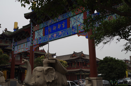 开封