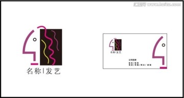 发艺logo