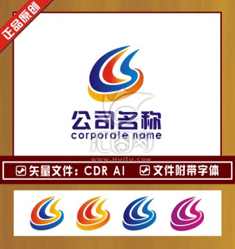 LOGO标志设计 LOGO标志