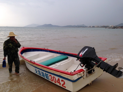 天涯海角 风景区 海南省 三亚