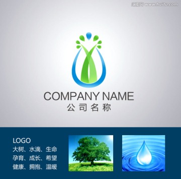 logo设计