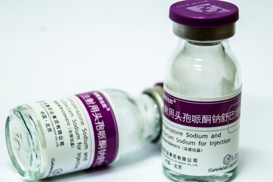 注射用头孢哌酮钠舒巴坦钠
