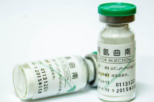 注射用氨曲南 西药 粉针剂