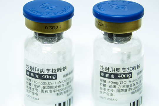 注射用奥美拉唑钠 西药 粉针剂