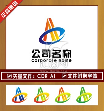 LOGO标志 设计