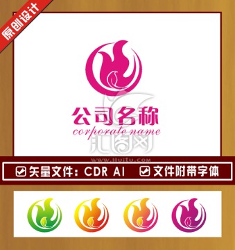 化妆品标志 LOGO化妆品