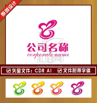 妆品LOGO化妆品标志