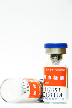 注射用血凝酶 西药 粉针剂