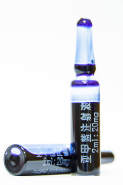 亚甲蓝注射液 西药 针剂